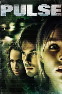 Постер до фильму"Пульс" #940720