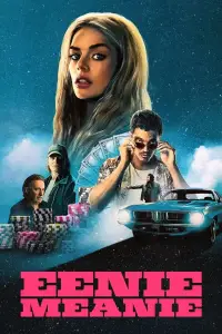 Постер до фильму"Іні Міні" #578101