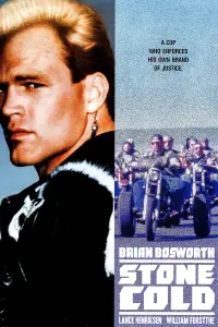 Постер до фильму"Незворушний" #990738