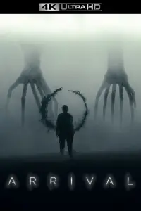 Постер до фильму"Прибуття" #913360