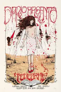 Постер до фильму"Темрява" #945259