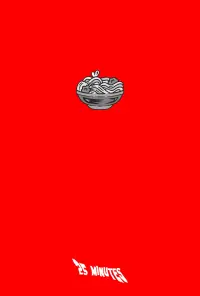 Постер до фильму"" #438139