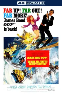 Постер до фильму"007: На секретній службі Її Величності" #941607