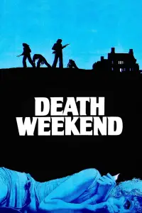 Постер до фильму"" #980000