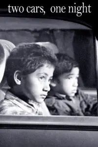 Постер до фильму"" #1264960