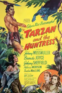 Постер до фильму"" #1202458