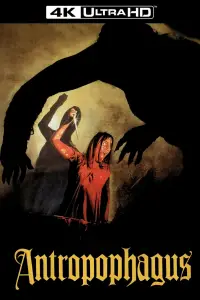 Постер до фильму"Антропофаг" #1011282
