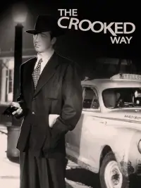 Постер до фильму"" #966371