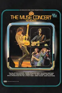 Постер до фильму"" #1262645