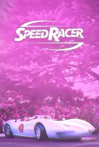 Постер до фильму"Спіді Гонщик" #940742