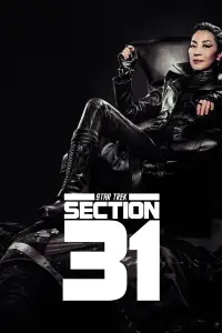 Постер до фильму"" #951173