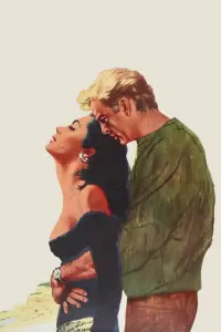 Постер до фильму"" #1103971