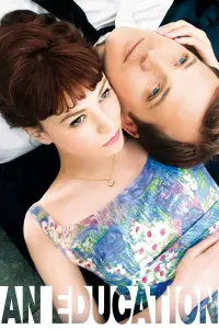 Постер до фильму"Виховання почуттів" #980658