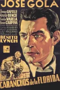 Постер до фильму"" #1157706