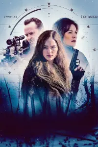 Постер до фильму"" #508278