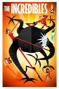 Постер до фильму"Суперсімейка" #1015471