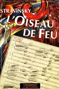 Постер до фильму"" #1110727