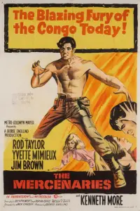 Постер до фильму"" #1141939