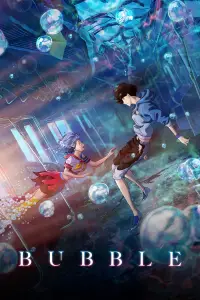 Постер до фильму"Бульбашка" #1039080