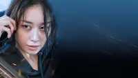 Задник до фильму"" #881799