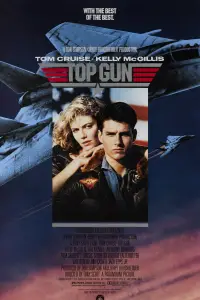 Постер до фильму"Кращий стрілець" #915024