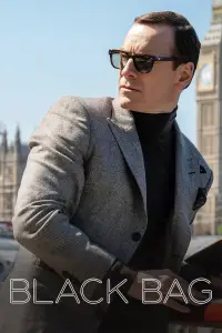 Постер до фильму"" #903958