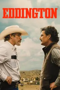 Постер до фильму"" #901503