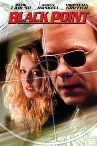 Постер до фильму"" #1221806