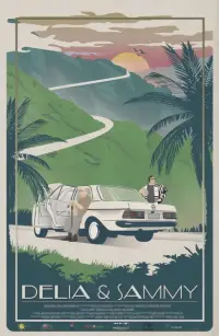 Постер до фильму"" #1076319