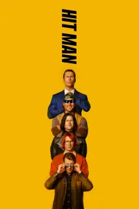 Постер до фильму"" #951332