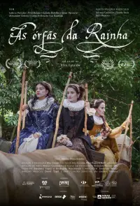 Постер до фильму"" #882088