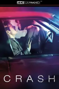 Постер до фильму"Автокатастрофа" #981471