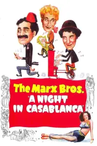 Постер до фильму"" #974070