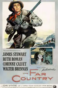 Постер до фильму"" #1172369