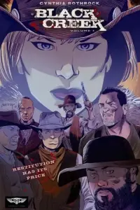 Постер до фильму"" #667367