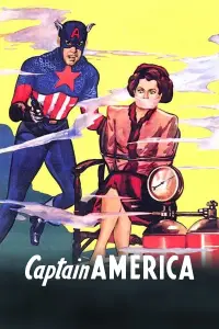 Постер до фильму"" #1102446