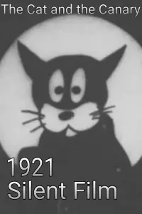 Постер до фильму"" #897045