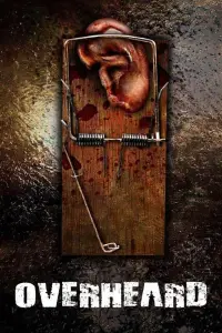 Постер до фильму"" #1050034