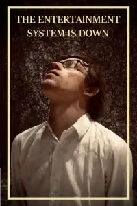 Постер до фильму"" #1146737