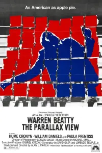 Постер до фильму"" #975902