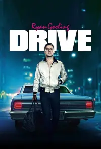 Постер до фильму"Драйв" #914073