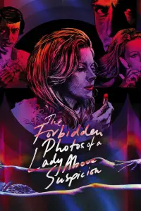 Постер до фильму"" #1135923