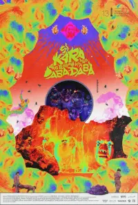 Постер до фильму"" #1069226