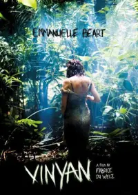 Постер до фильму"" #726959