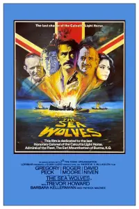 Постер до фильму"" #1116549