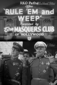 Постер до фильму"" #1148462