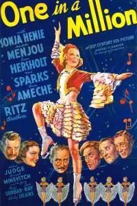 Постер до фильму"" #993234