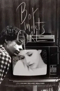 Постер до фильму"Хлопець зустрічає дівчину" #1227152