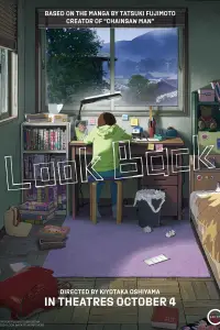 Постер до фильму"" #922162