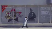 Задник до фильму"" #886990